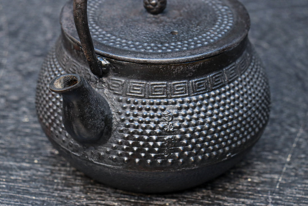 Antique Tools DC8701