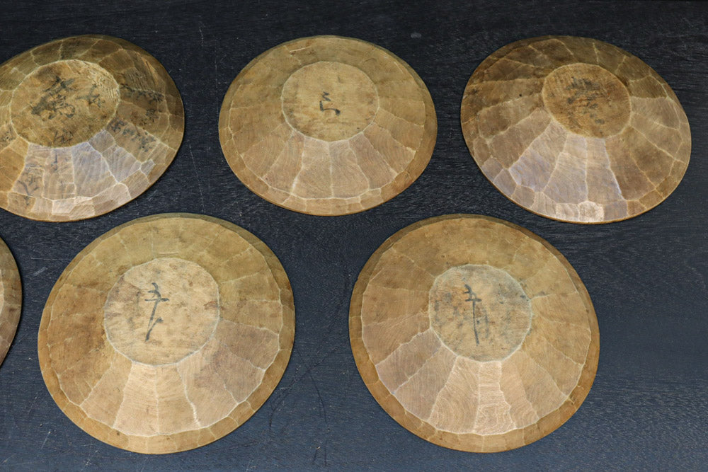 Antique Tools DC8707a-g