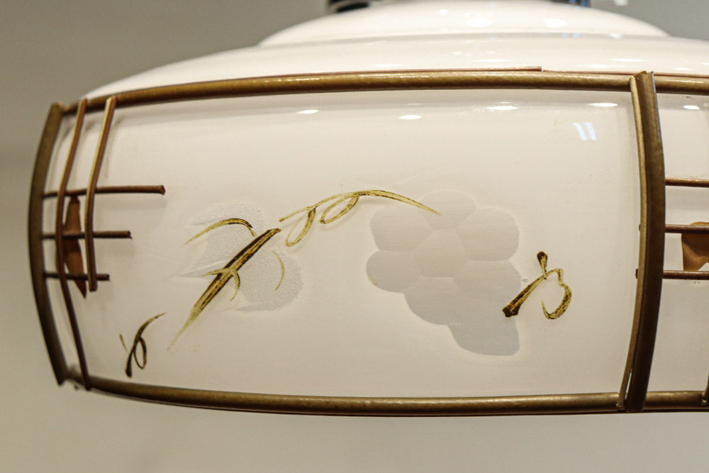 紅葉のセル装飾が可愛らしい電笠　DC8709