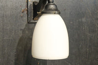 丸みを帯びて可愛らしいシルエットのブラケット　DC8723