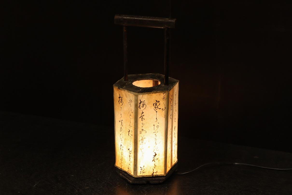 Antique tool (Andon) DC8737