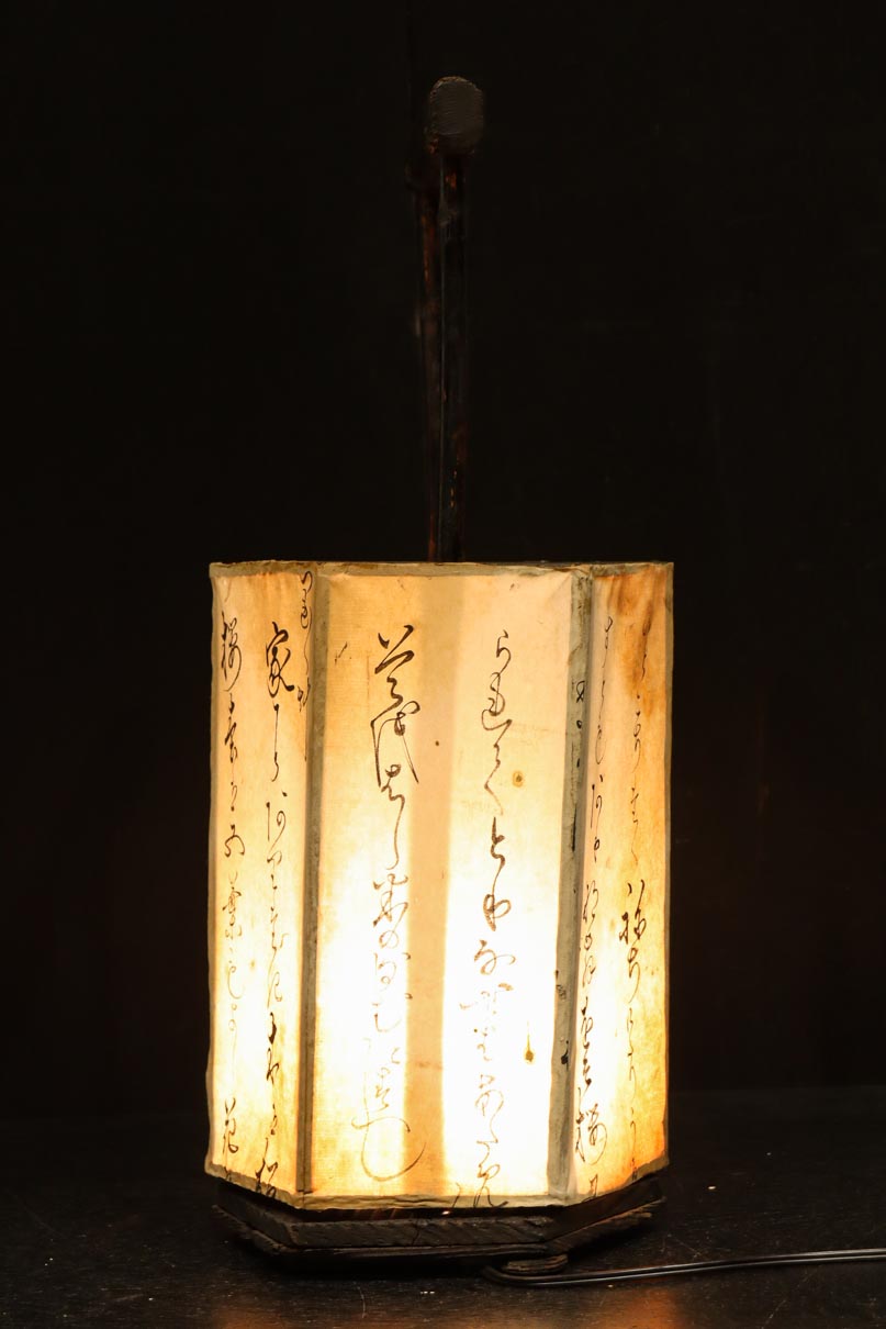 Antique tool (Andon) DC8737