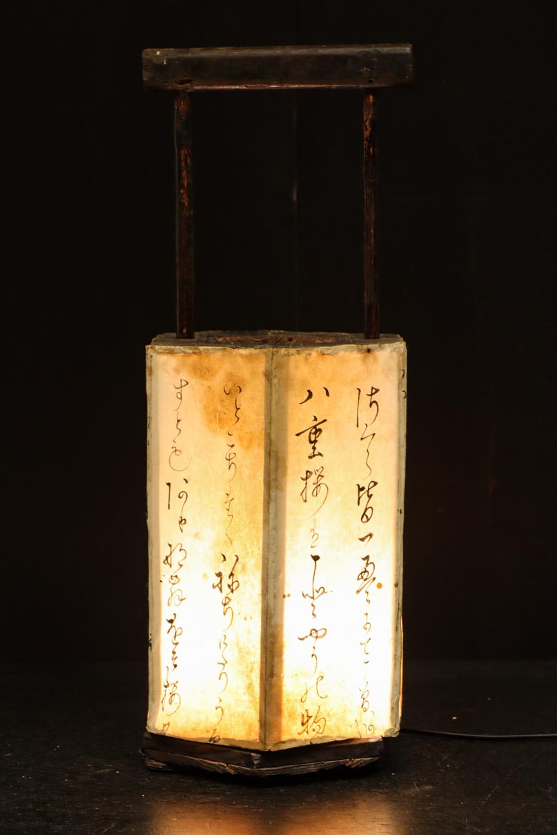 Antique tool (Andon) DC8737