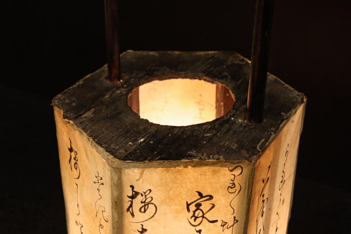 Antique tool (Andon) DC8737