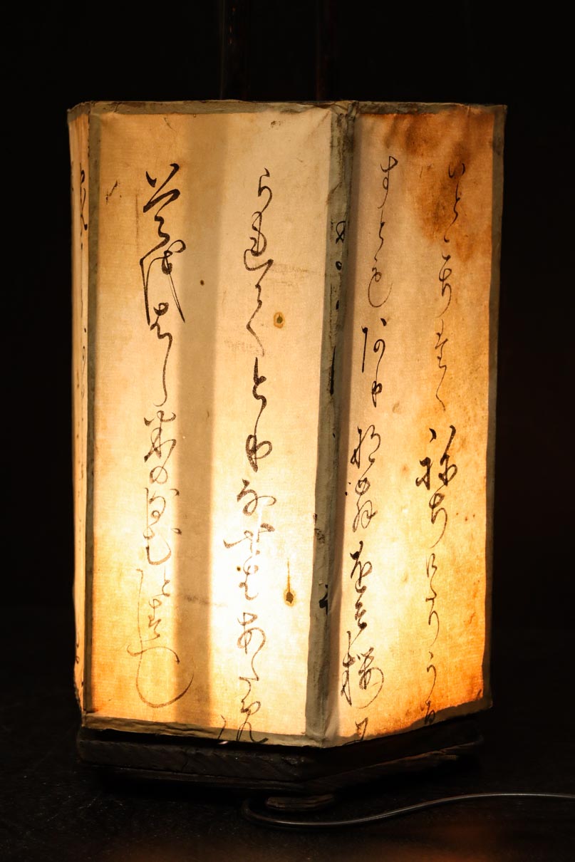 Antique tool (Andon) DC8737