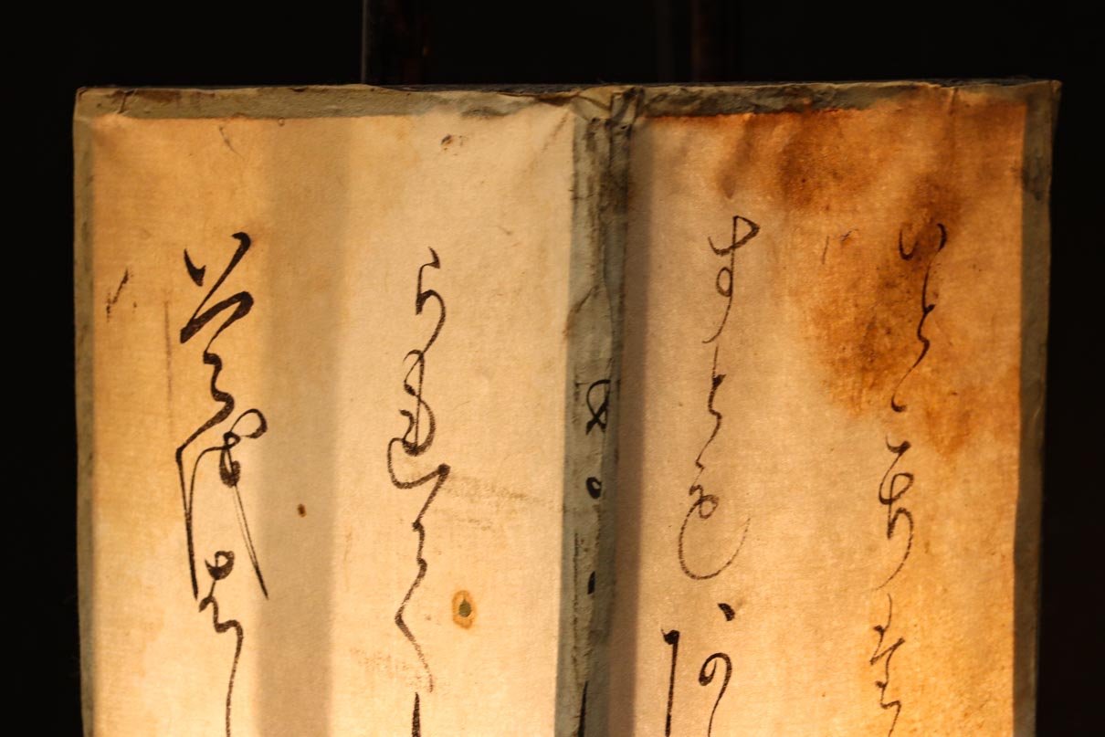 Antique tool (Andon) DC8737