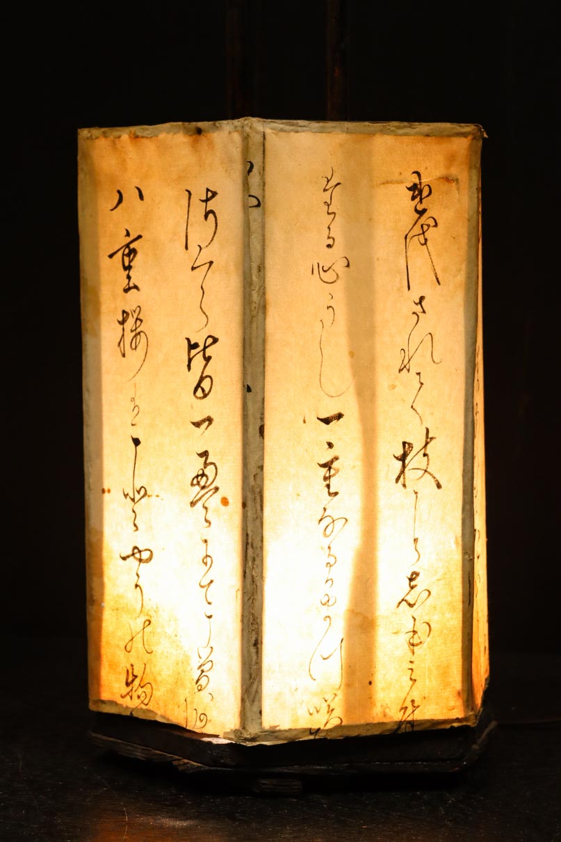 Antique tool (Andon) DC8737