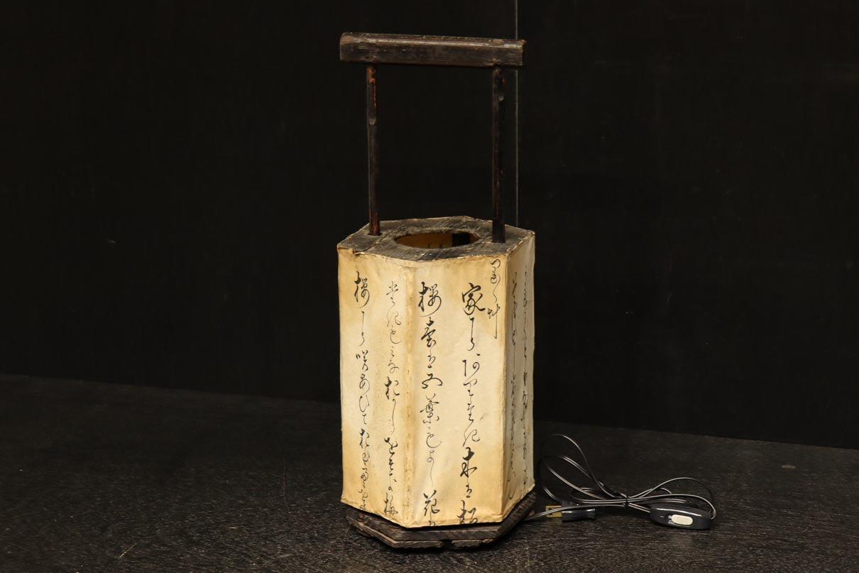 Antique tool (Andon) DC8737