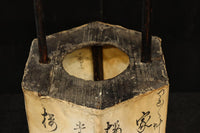 Antique tool (Andon) DC8737