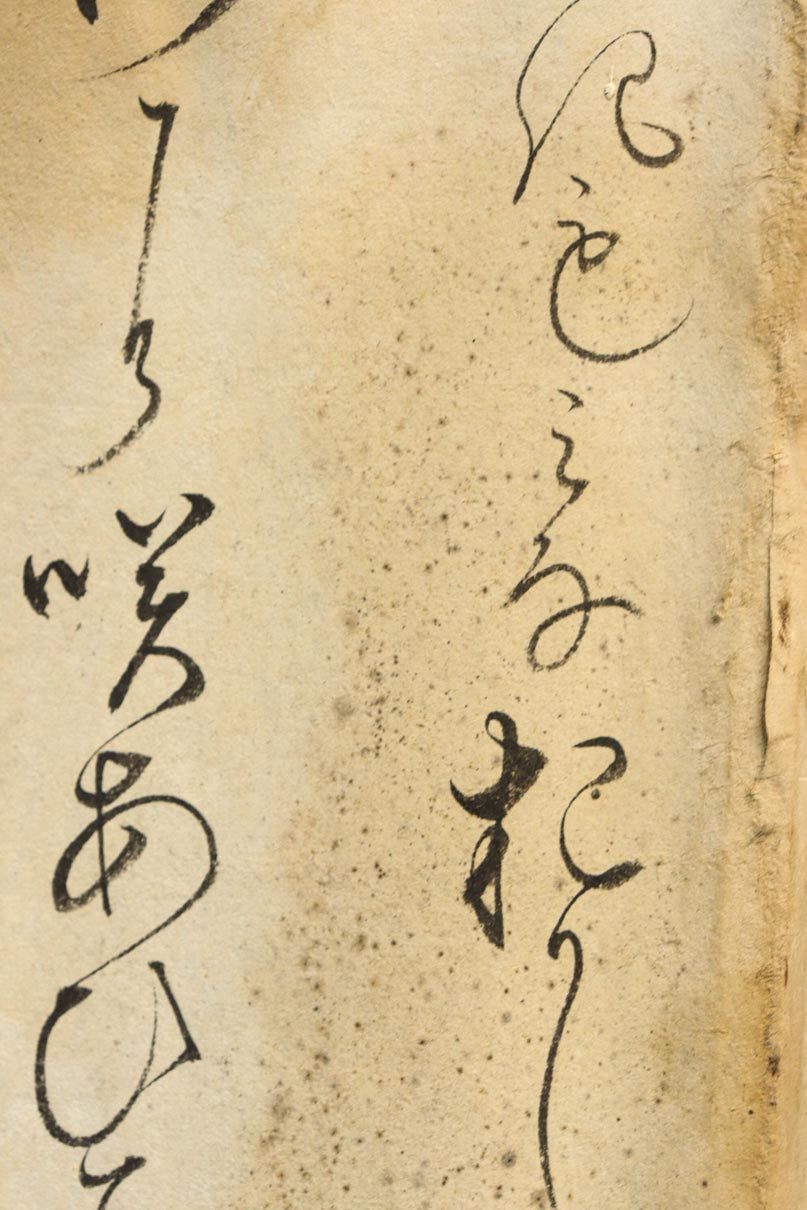 Antique tool (Andon) DC8737