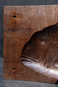 Antique tools DC8748