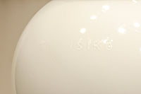 柔和な明かりで周囲を照らす球体型の電笠　DC8756