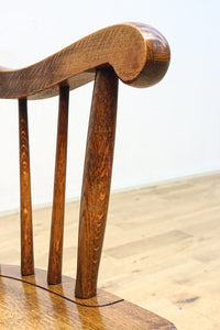 艶味を増した美しい色彩の風格漂うロッキングチェア　DC8765