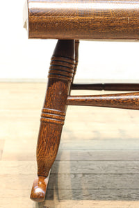 艶味を増した美しい色彩の風格漂うロッキングチェア　DC8765