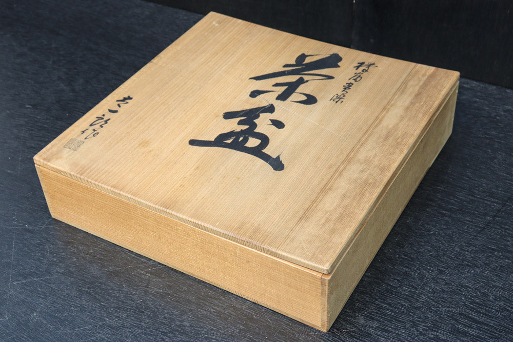 Antique tool (cha-bon) DC8777