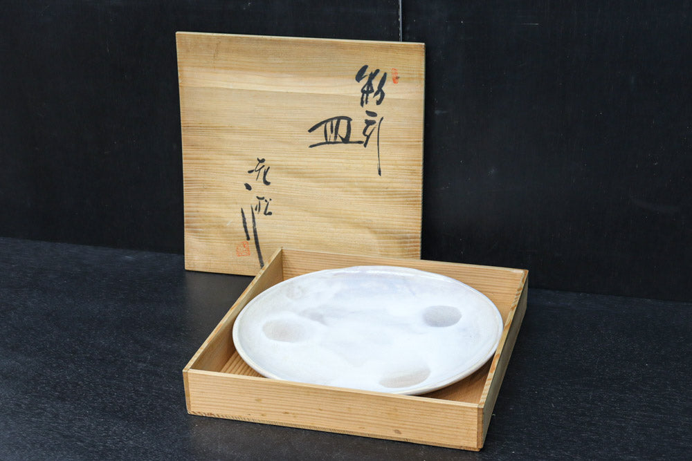 淡く色づく御本の模様が浮かぶ粉引大皿(共箱付き)　DC8778