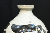 白地に達筆な文字が力強い大振りの酒徳利　DC8786ab　在庫(a:1 b:1)個