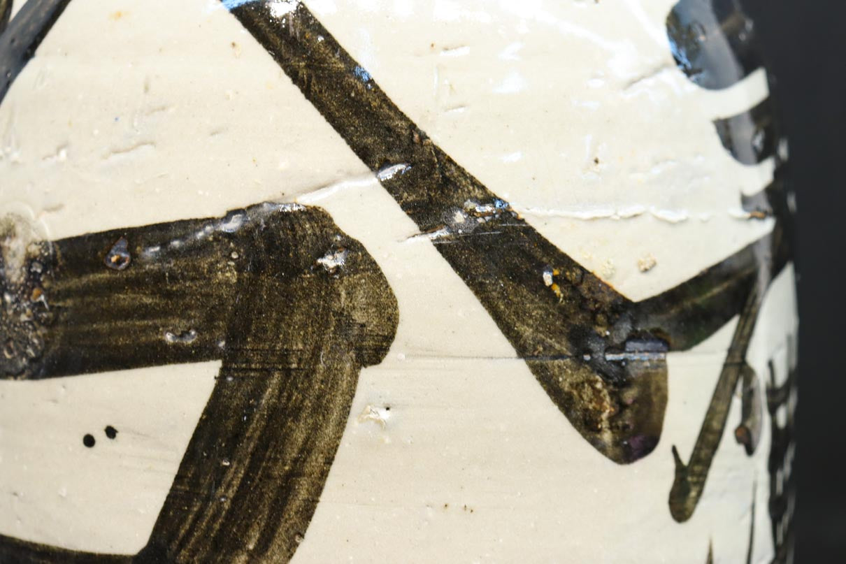 白地に達筆な文字が力強い大振りの酒徳利　DC8786ab　在庫(a:1 b:1)個