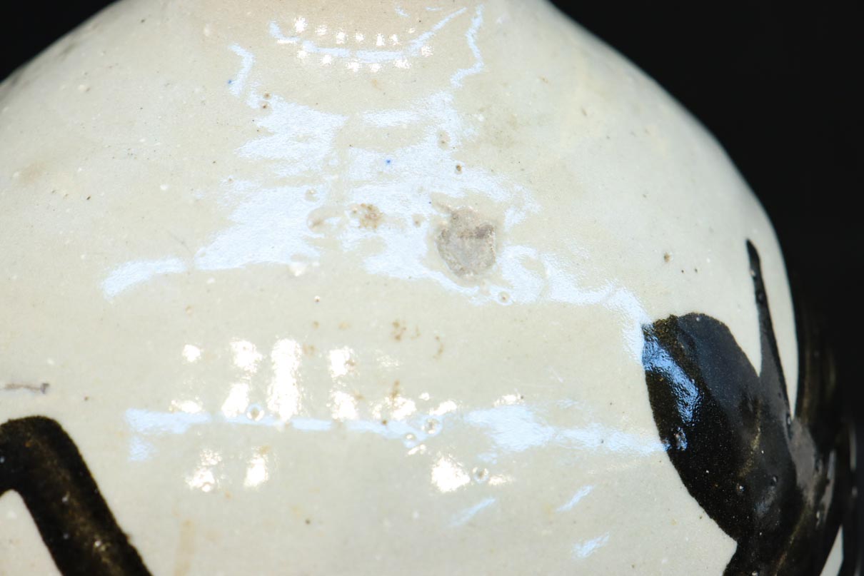 白地に達筆な文字が力強い大振りの酒徳利　DC8786ab　在庫(a:1 b:1)個