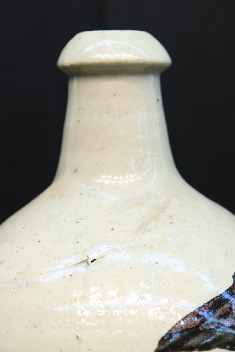 白地に達筆な文字が力強い大振りの酒徳利　DC8786ab　在庫(a:1 b:1)個