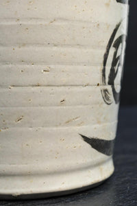 白地に達筆な文字が力強い大振りの酒徳利　DC8786ab　在庫(a:1 b:1)個