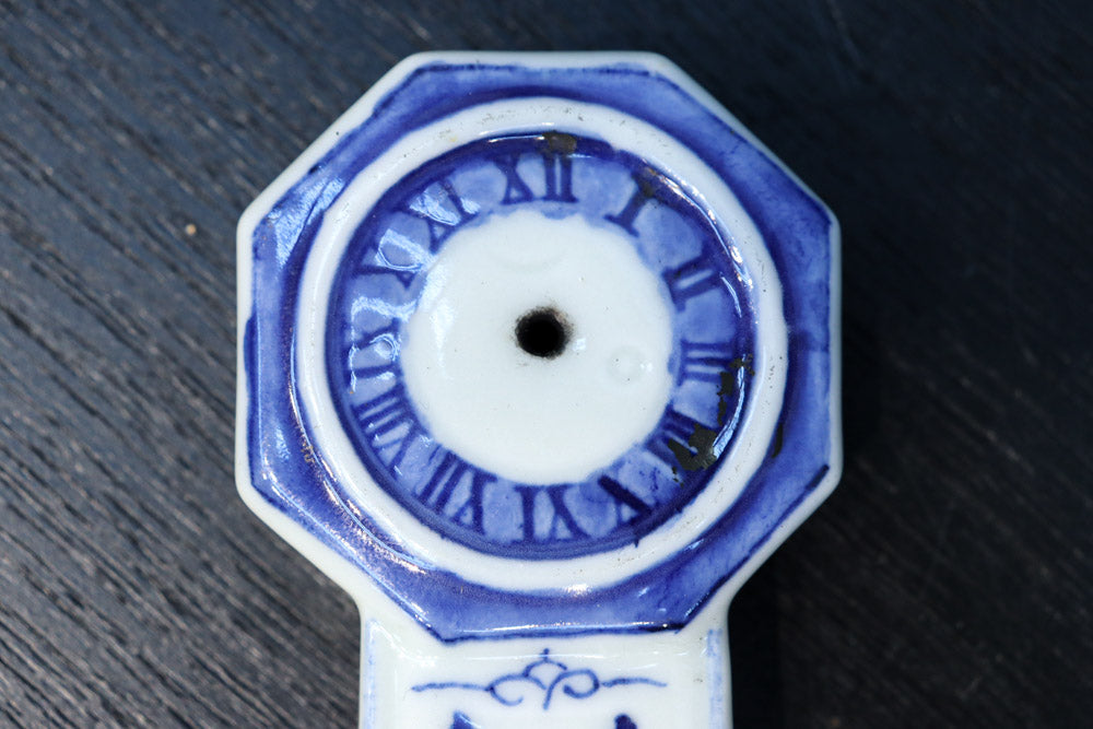 Antique Tools DC8796