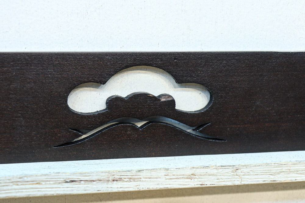 縁起の良い松の葉の図柄が並ぶ小型透かし板　DC8805　在庫4枚