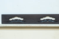 縁起の良い松の葉の図柄が並ぶ小型透かし板　DC8805　在庫4枚