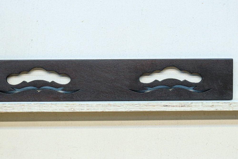 縁起の良い松の葉の図柄が並ぶ小型透かし板　DC8805　在庫4枚