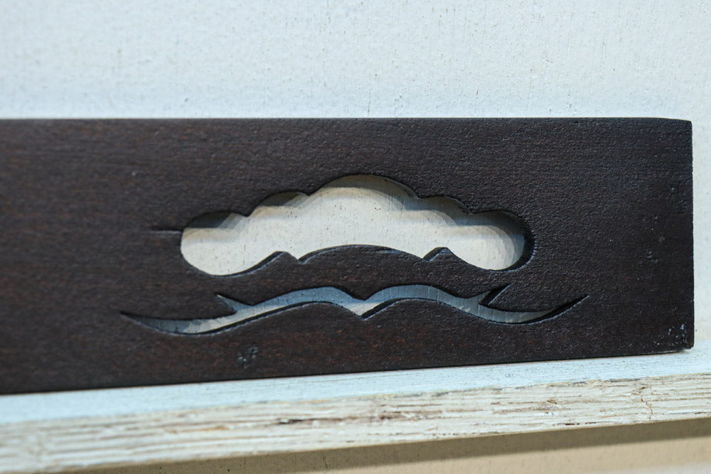 縁起の良い松の葉の図柄が並ぶ小型透かし板　DC8805　在庫4枚