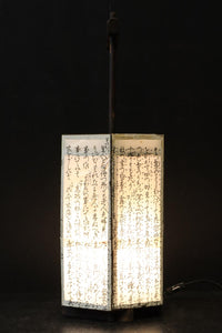 崩し文字で文章を書いた和紙付き六角型行灯(あんどん)  DC8811