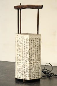 崩し文字で文章を書いた和紙付き六角型行灯(あんどん)  DC8811
