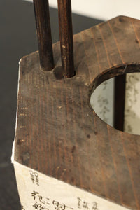 崩し文字で文章を書いた和紙付き六角型行灯(あんどん)  DC8811