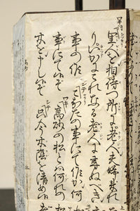 崩し文字で文章を書いた和紙付き六角型行灯(あんどん)  DC8811