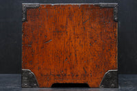 Antique tool box (Small drawer) DC8824 