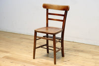 chair DC8837