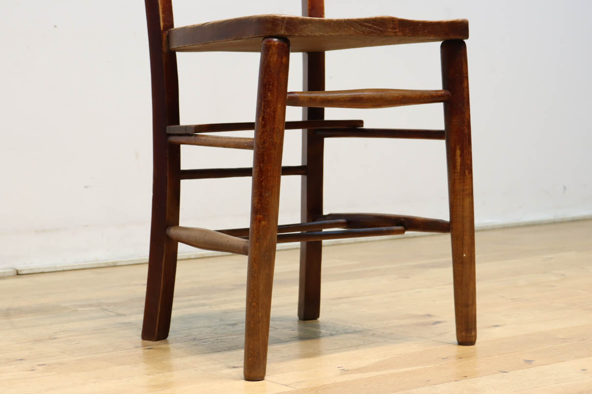 chair DC8837