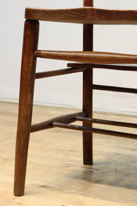 chair DC8837