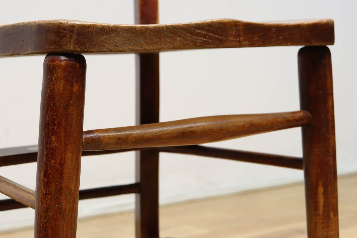 chair DC8837
