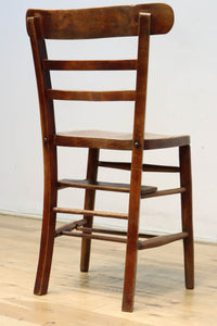 chair DC8837