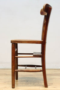 chair DC8837
