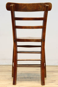 chair DC8837