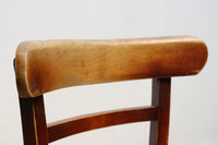 chair DC8837