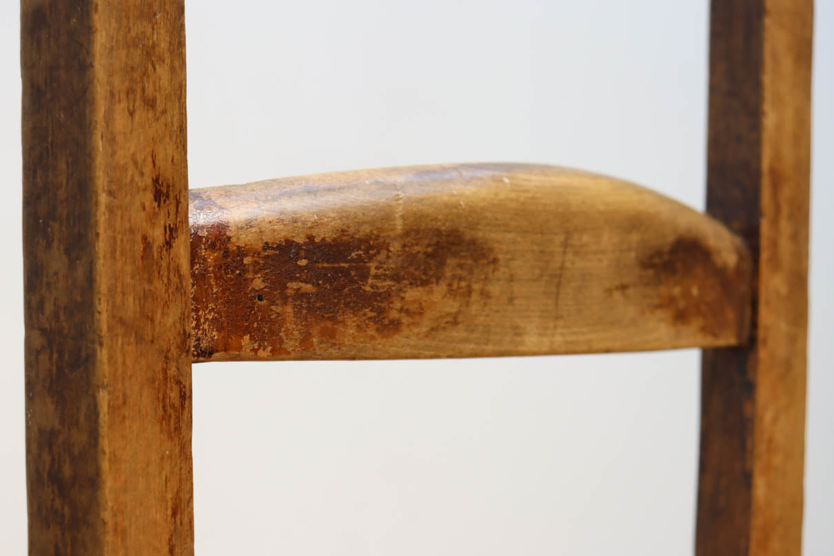 chair DC8838