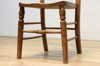 chair DC8838