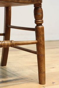 chair DC8838