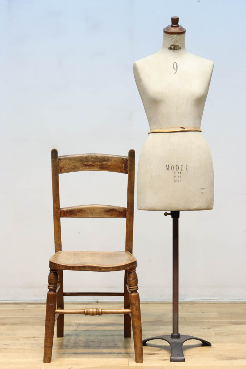 chair DC8838