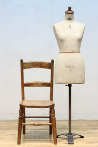 chair DC8838