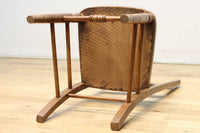 chair DC8838
