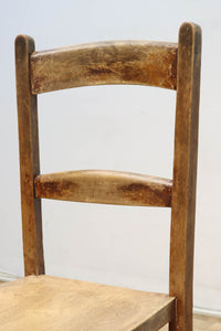 chair DC8838